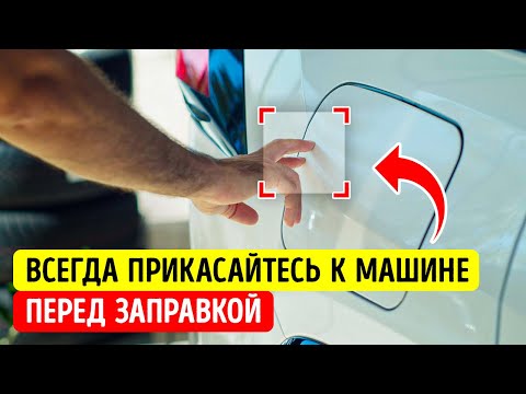 Видео: 74 лайфхака, которые я проверил и которые действительно облегчают жизнь