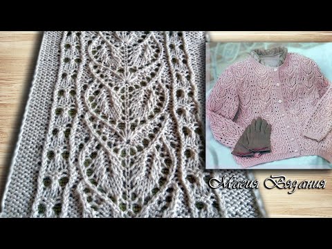 Видео: Бабочки, листья, сердечки, а может, ангелы? Выбирайте сами!