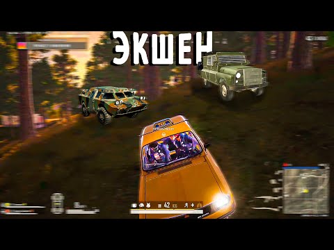 Видео: Lahma & General БЛИСТАТЕЛЬНАЯ ИГРА С ДРАМАТИЧЕСКОЙ КОНЦОВКОЙ!!!