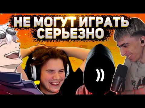 Видео: НОЧЬ - ВРЕМЯ ВЕСЕЛОГО КОНТЕНТА | ДЕСАУТ РУИНИТ? des0ut, k1im, skywhywalker, shadowkekw играют в PUBG