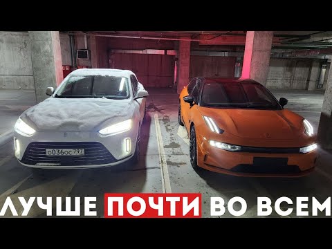 Видео: Тест-драйв Aito M5 – почему НРАВИТСЯ БОЛЬШЕ, чем Zeekr? Часть 2