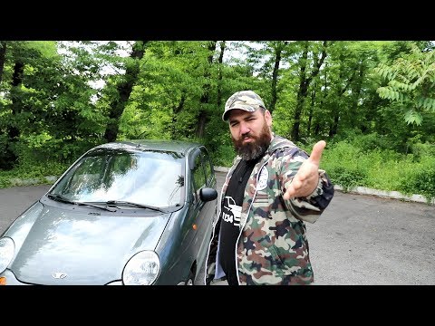 Видео: DAEWOO MATIZ. Полный РАЗНОС. Марат высказал ВСЁ!