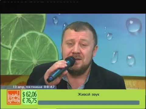 Видео: Солисты группа "Порт Артур" Жанна Максакова и Артур Микоян