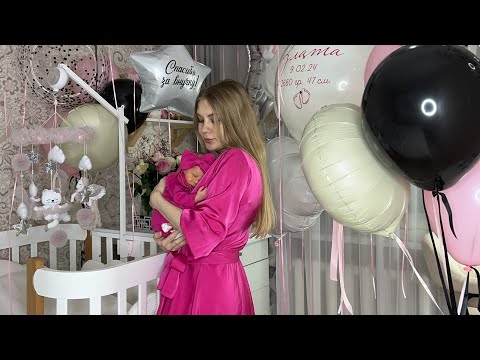 Видео: ОРГАНИЗАЦИЯ ПЕЛЕНАЛЬНОГО КОМОДА🌸🩷