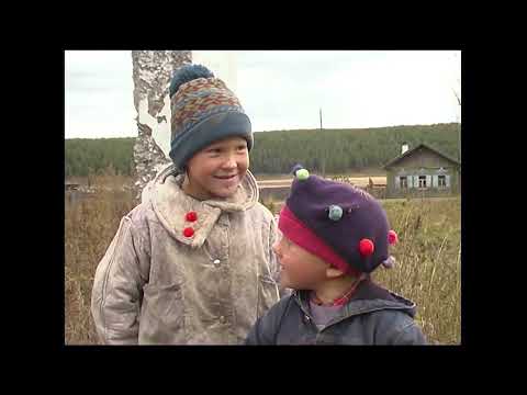 Видео: Другая жизнь - док фильм