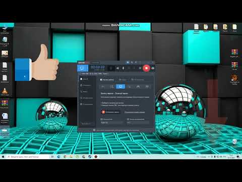 Видео: Ошибка 0xc00000906 в OMSI 2/Что делать если не запускается игра?
