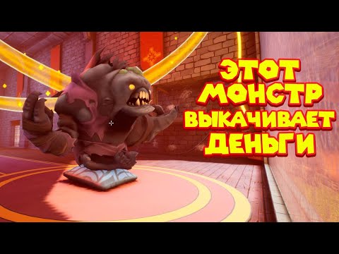 Видео: МОНСТР КАЧАЮЩИЙ ДЕНЬГИ С ЛЮДЕЙ Supraland Six Inches Under