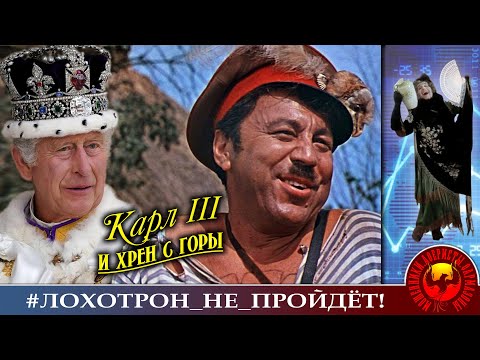 Видео: Купил дешевле, продал дороже. (Автор - Наталья Рамирес).
