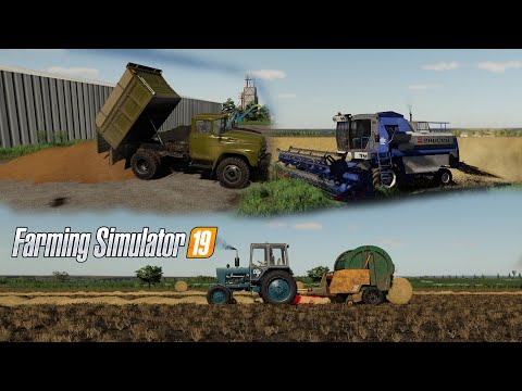 Видео: FS19 |Карта Балочки| Тюкование соломы, уборка ячменя ЮМЗ-6АКЛ, НИВА Эффект, Енисей-954/1200, ЗИЛ-130