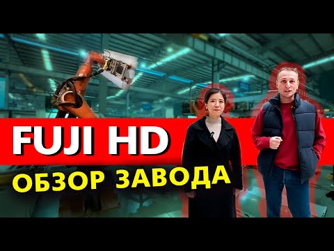 Видео: Испытания и производство китайских лифтов FUJI HD #lift #обзорлифтовогозавода  #FUJIHD