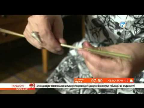 Видео: Ши тоқу