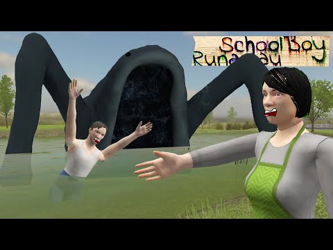 Видео: РОДИТЕЛИ НАШЛИ ПОЖИРАТЕЛЯ МОРЕЙ 😨 В ОЗЕРЕ СКУЛБОЙ | SchoolBoy Runaway