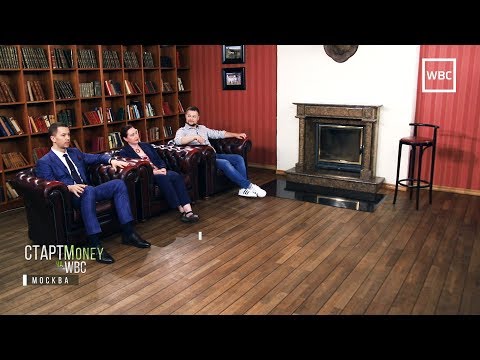 Видео: СтартMoney: выпуск 4
