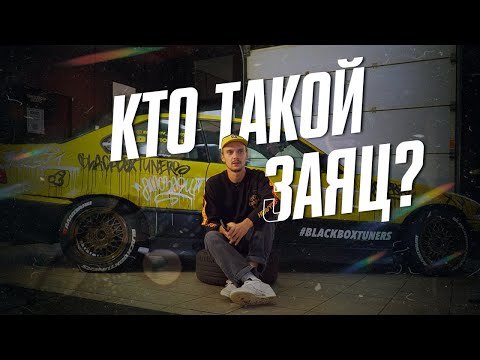 Видео: ДРИФТ В RDS НА 192 СИЛАХ  | На что способна BMW E36 с двигателем M50B25?