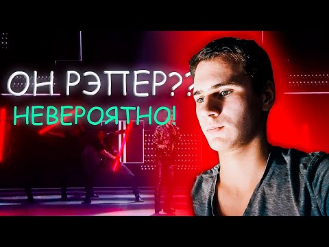 Видео: Реакция на Dimash - Screaming | 2021 | Reaction Dimash -  Screaming + ENG SUB!!!