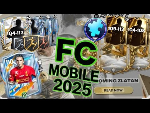 Видео: FC MOBILE ( 3 серия )