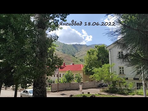 Видео: Ангрен. Янгиабад.18 июня 2022