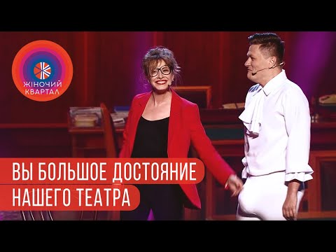 Видео: Я НЕ МАШОНКИН! Я Мышонкин - Мужчина в женском коллективе