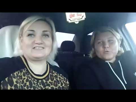 Видео: Мой приезд в Кулевче