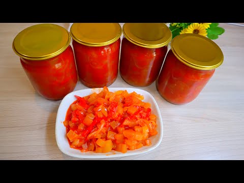 Видео: АНКЛ-БЕНС на зиму ИЗ КАБАЧКОВ.Салат из кабачков на зиму.