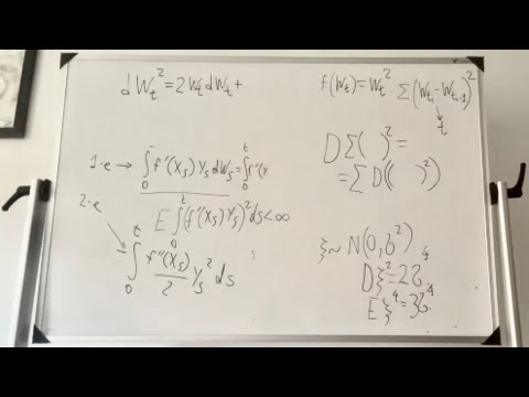 Видео: Диофантовы приближения. Спецсеминар. Лекция 4. Н.Г. Мощевитин