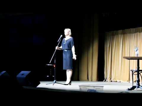 Видео: Елена Яковлева Творческий вечер 16.02.2013 (отрывок 1)