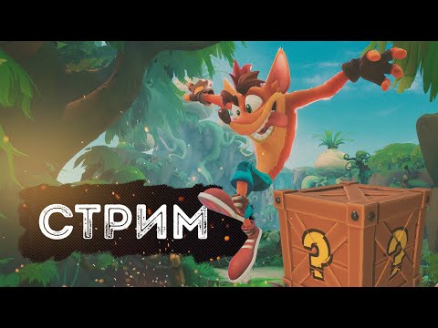 Видео: Умереть страшно. Но смешно. - Общаюсь в чате !донат, !tg, !vk, !ds, !meme