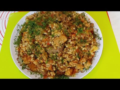 Видео: Плов из Перловки и Мяса в Казане.Секреты правильного приготовления!