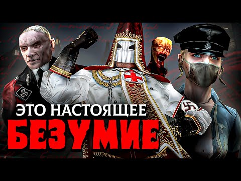 Видео: НЕ ИГРА а ТЮРЕМНЫЙ СРОК | BloodRayne: Terminal Cut