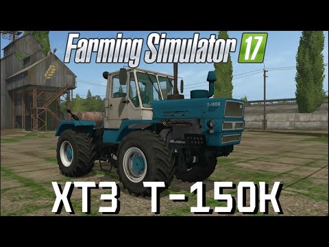 Видео: Farming Simulator 17 ☭ Совхоз Рассвет № 368. Лесопилка • Вывоз Щепы на производство Компоста!