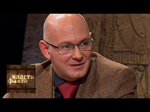 Видео: Право на лень / Власть факта / Телеканал Культура