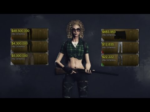 Видео: Гайд по Штанам(Dead Frontier 2)