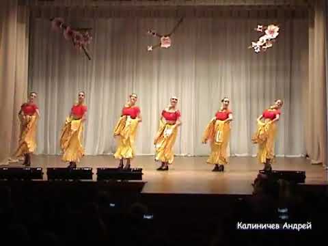 Видео: Мексиканский танец - Хореографический ансамбль Фортуна