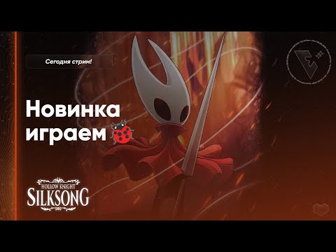 Видео: [НОВИНКА] 🐞 Значок жучка - за сабку! 3