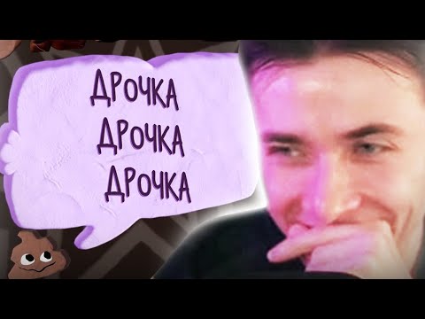 Видео: ХЕСУС РАЗРЫВАЕТ JACKBOX