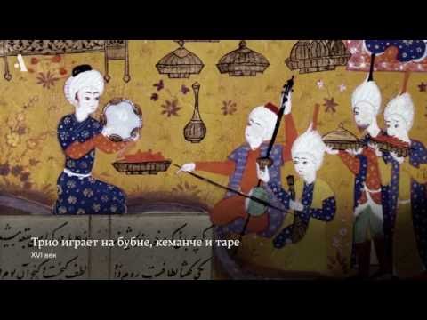 Видео: Мифы о классической музыке. Из курса «Как слушать классическую музыку»