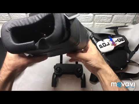 Видео: Самодельный VR шлем для DJI