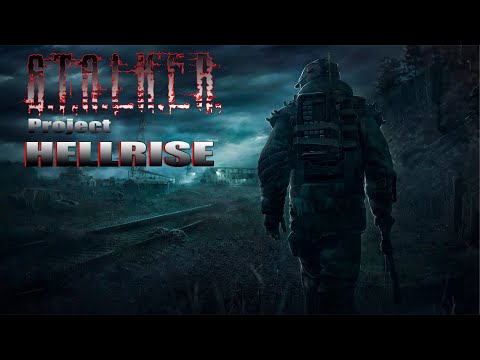 Видео: Dayz - [RU]HELLRISE Stalker PVE | NEW ОБЗОР ПРОЕКТА |