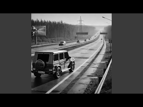 Видео: Море по колено