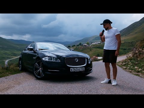 Видео: Удивительный Jaguar XJ - Самый быстрый британский премиум