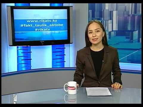 Видео: Факт (Рика ТВ) от 24 октября 2025 года