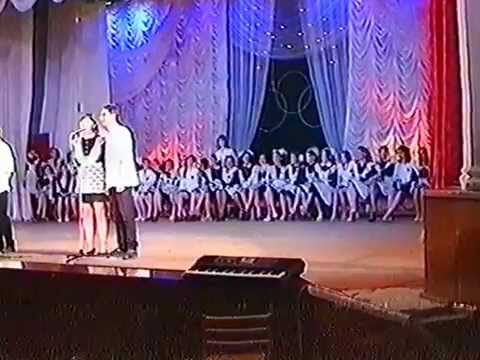 Видео: Последний звонок 1997 год 20-я школа Кировоград - 4