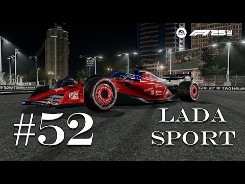 Видео: Следующий сезон точно наш часть 2 | Абу-Даби | Моя команда 2.0 | F1 25 #52