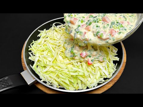 Видео: Когда нет времени готовить! Это самый вкусный рецепт, который вы когда-либо пробовали!