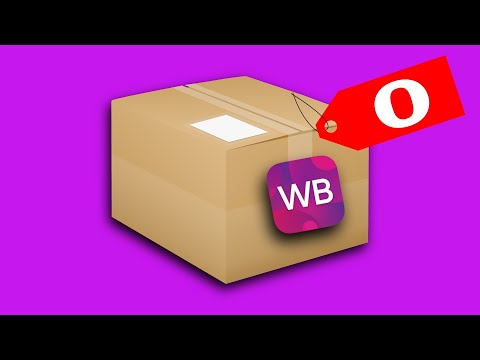 Видео: Я ЗАКАЗАЛ РАНДОМНЫЙ БОКС С WILDBERRIES ЗА 0 РУБЛЕЙ