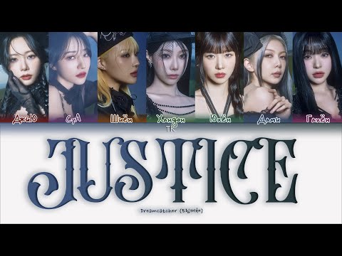 Видео: Dreamcatcher JUSTICE [ПЕРЕВОД НА РУССКИЙ/КИРИЛЛИЗАЦИЯ Color Coded Lyrics]