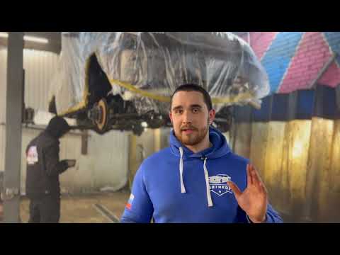 Видео: Как правильно сделать антикор