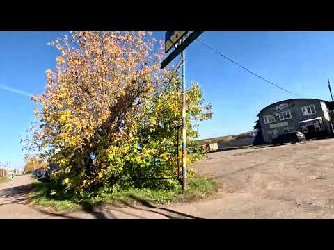 Видео: вело город Прокопьквск 26 09 2025