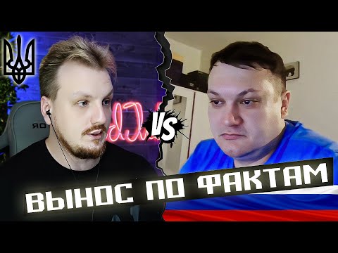 Видео: Очередная партия слитых