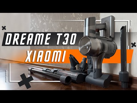 Видео: МОЙ ВЫБОР 🔥 ЛУЧШИЙ БЕСПРОВОДНОЙ ВЕРТИКАЛЬНЫЙ ПЫЛЕСОС XIAOMI DREAME T30